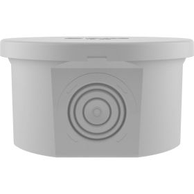 Коробка распределительная DKC 65х35мм IP44 53500 (артикул 15149244) – фото 1