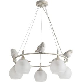 Подвесная люстра Arte Lamp GEMELLI A2150SP-5WG (артикул 18295621) – фото 1