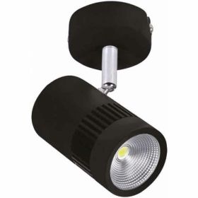 Накладной светодиодный светильник HOROZ ELECTRIC TOKYO 017-002-0008 8W Черный 4200K 100-240V HRZ00002501 (артикул 24355725) – фото 1