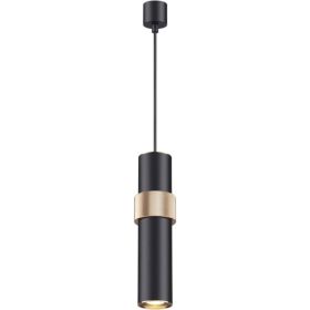 Подвес ODEON LIGHT металл GU10 5W AFRA 4738/5L (артикул 17697645) – фото 1