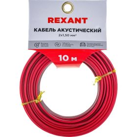 Акустический кабель REXANT 2х1,50 кв.мм красно-черный м. бухта 10 м 01-6106-3-10 (артикул 16124835) – фото 1
