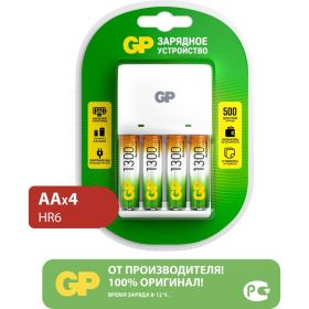 Комплект зарядного устройства kb01 и четырех аккумуляторов аа емкостью 1300 мач GP 650 (артикул 29901116) – фото 1