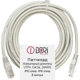Патч-корд DORI UTP4, cat 5e, 3 м, литой 2632 (артикул 16415178) – фото 1
