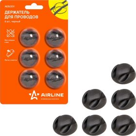 Держатель Airline для 2 проводов AEBJ301 (артикул 22821975) – фото 1
