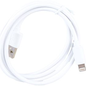 Кабель для зарядки Nord-Yada iPhone USB-Lightning 2А 1м белый (TPE) 908935 (артикул 20823765) – фото 1