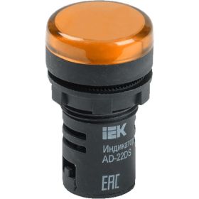 Светодиодная сигнальная лампа IEK AD-22DS желтая BLS10-ADDS-012-K05 (артикул 15165993) – фото 1