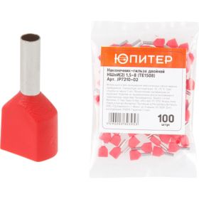 Двойной кабельный наконечник ЮПИТЕР НШвИ2 1,5-8 TE1508 100 штук JP7210-02 (артикул 23261913) – фото 1