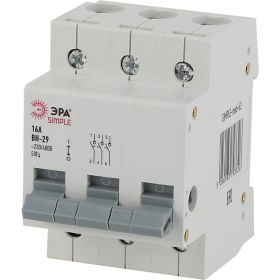 Выключатель нагрузки ЭРА SIMPLE ВН-29 3P 16А Б0039253 (артикул 15981331) – фото 1