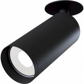 Потолочный светильник MAYTONI Focus C018CL-01B (артикул 16183470) – фото 1
