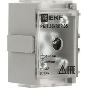 Проходной блок EKF РБП 35 1х35-4х6 мм2 125/50А RBP-35-50 (артикул 16061586) – фото 1
