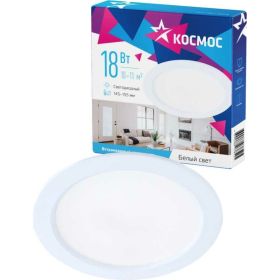 Светодиодная панель КОСМОС круглая, цвет белый, DownL 18W, 180-265В, 4000K, KDownL18W4000K (артикул 25010151) – фото 1