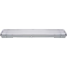 Корпус под 2 LED лампы Ultraflash LML-0406-11 C01 NEW 14103 (артикул 16122489) – фото 1
