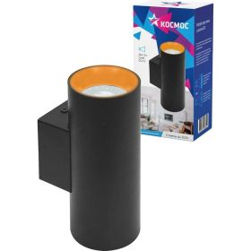 Накладной светильник КОСМОС черный под 2 лампы GU10, KFixtGU10_003Black (артикул 25010169) – фото 1