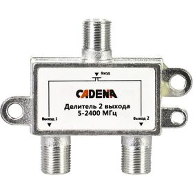 Делитель CADENA 2 выхода 5-2400 (артикул 17249604) – фото 1