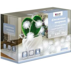 Электрогирлянда GLOS GL0106-W ""Снежные шарики"", 2,85 м, 20 холодных белых светодиодов с насадками GL0106-W (артикул 23673741) – фото 1