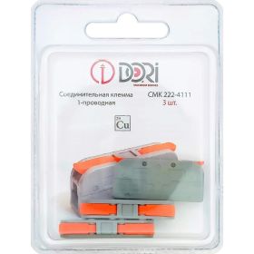 1-проводная соединительная клемма DORI смк 222-4111 (3 шт.) 42709 (артикул 25003377) – фото 1