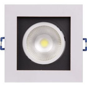 Встраиваемый светильник Jazzway PSP-S 211 1x8W 4000K 55 гр. White IP40 5005648 (артикул 16091952) – фото 1