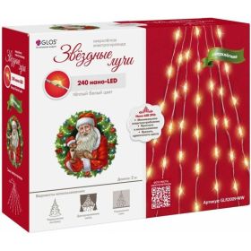 Электрогирлянда GLOS ""Звездные лучи"", 240 тёплых белых нанодиодов GLR2009-WW (артикул 23673807) – фото 1