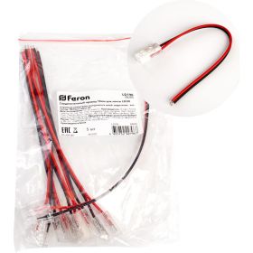 Соединительный провод FERON 10мм для ленты COB LS530, LD196, 48280 (артикул 23253681) – фото 1