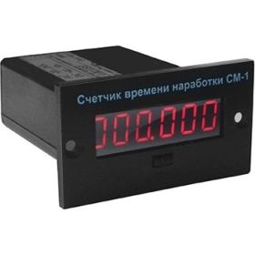 Счетчик времени наработки ООО ФЭА СМ-1 (артикул 24668481) – фото 1