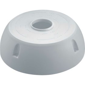 Монтажная коробка для видеокамер Navigator 93 492 nss-сdb-02-pro-wh 93492 (артикул 23787897) – фото 1