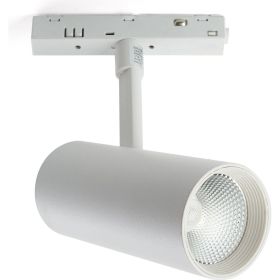 Светодиодный трековый низковольтный светильник FERON MGN303 10W, 900 Lm, 4000К, 35 градусов, белый, 41945 (артикул 23303973) – фото 1