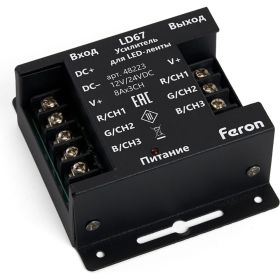 Усилитель для светодиодной ленты FERON RGB, 24А 12-24V, LD67, 48223 (артикул 23253585) – фото 1