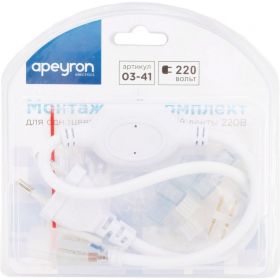 Монтажный комплект Apeyron для светодиодной монохромной ленты 220В 03-41 (артикул 15829952) – фото 1