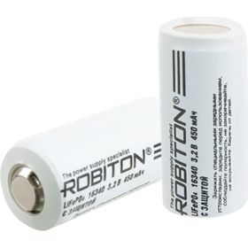 Аккумулятор Robiton LiFe16340-450p 450мАч с защитой PK1 17669 (артикул 21138148) – фото 1