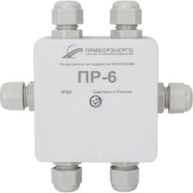 Разветвитель интерфейса НТК Приборэнерго rs 422/485 ПР-6 IP65 исполнение 2 0210550010514 (артикул 21480142) – фото 1