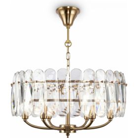 Maytoni Подвесной светильник Suite MOD122PL-06BS (артикул 16818571) – фото 1