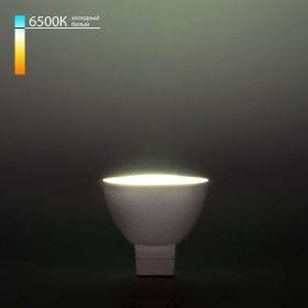 Светодиодная лампа Elektrostandard JCDR01 5W 220V 6500K BLG5303 a049675 (артикул 16457019) – фото 1