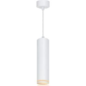 Потолочный светильник FERON ML1708 на подвесе MR16 35W 230V, белый 55x200, 48081 (артикул 22784817) – фото 1
