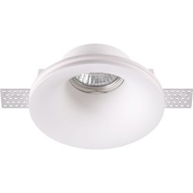 Встраиваемый под покраску светильник NOVOTECH GU10 50W YESO 370485 (артикул 17690875) – фото 1