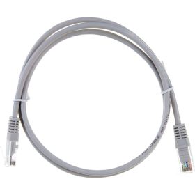 Коммутационный шнур U/UTP 4 пары, Кат.5е Класс D, 100МГц, 2хRJ45/8P8C, T568B, литой, многожильный, PVC нг B, серый, 1м, 10шт NETLAN EC-PC4UD55B-010-GY-10 (артикул 15534492) – фото 1