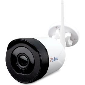 Камера видеонаблюдения PS-link WIFI 5Мп XMG50 с микрофоном и динамиком 3199 (артикул 22125153) – фото 1
