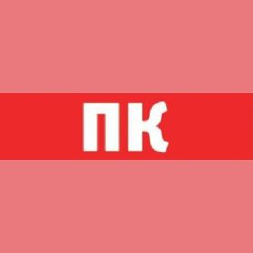 Наклейка Navigator NL-Топаз-ПК 80525 (артикул 20681253) – фото 1