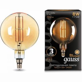 Лампа Gauss LED Vintage Filament G200 8W E27 200x300mm Amber 780lm 2400K 1/6 153802008 (артикул 16313766) – фото 1