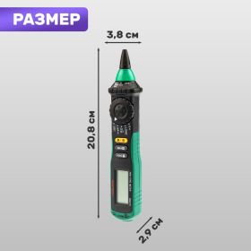 Цифровой мультиметр Mastech MS8211D 60452 (артикул 15491978) – фото 7