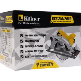 Дисковая пила Kolner KCS 210/2000 (артикул 15851809) – фото 2