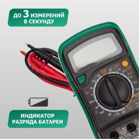 Цифровой мультиметр Mastech MAS830L 59718 (артикул 15491955) – фото 8