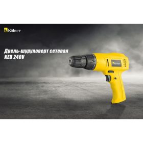 Сетевая дрель-шуруповерт Kolner KED 240 V (артикул 15559380) – фото 8