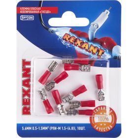 Плоская изолированная клемма REXANT РПи-м 1,5-(4,8) гнездо - 5,6 мм 0,5-1,5 мм2 красная, 10 шт 06-0386-A (артикул 21030328) – фото 1