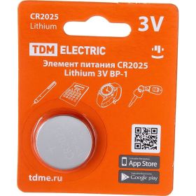 Элемент питания TDM CR2025 Lithium 3V BP-1 SQ1702-0098 (артикул 18166597) – фото 1