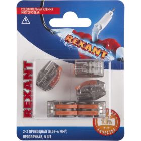 Соединительная 2-х проводная клемма REXANT с рычажком 0,08-4 мм2 прозрачная 5 шт 06-0203-A5 (артикул 20198974) – фото 1