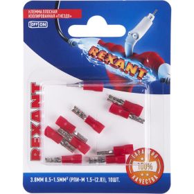 Плоская изолированная клемма REXANT РПи-м 1.5-(2.8) гнездо 3,8 мм 0.5-1.5 мм2 красная, 10 шт 06-0385-A (артикул 21030202) – фото 1