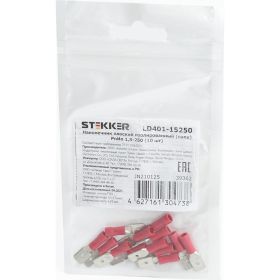 Изолированный плоский наконечник папа STEKKER РпИп 1,5-250, LD401-15250 DIY упаковка 10 шт 39362 (артикул 19376868) – фото 1