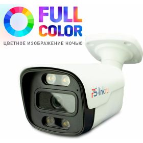 Уличная AHD камера видеонаблюдения PS-link AHD105C 5мп FullColor в металлическом корпусе 4070 (артикул 24371481) – фото 1