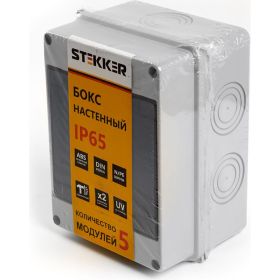 Настенный бокс STEKKER EBX50-1/05-65 5 модулей, пластик, IP65 39189 (артикул 19376592) – фото 1