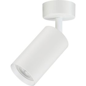 Накладной поворотный светильник truEnergy GU10 D55xH100мм IP20 белый/алюминий 21330 (артикул 23173173) – фото 1
